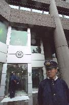 Powder covered mail sent to U.S. Consulate General in Osaka